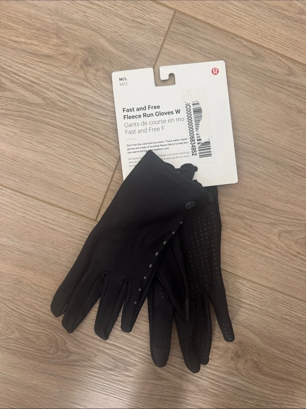 LULULEMON fast and free fleece run gloves M/L